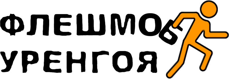 логотипчег